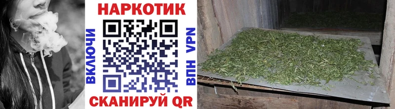 Купить Галлюциногенные грибы  МЕФ  ГАШ  МАРИХУАНА  Кокаин  Черемхово