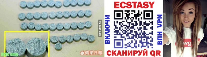 Купить Черемхово Экстази 99%