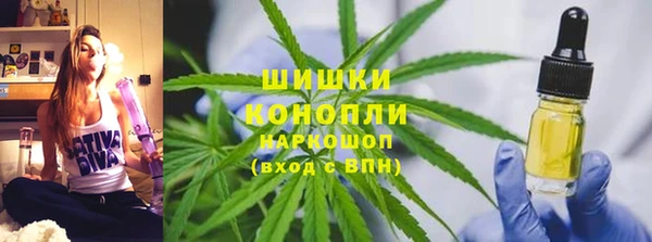 метадон Бронницы