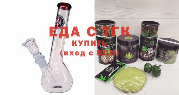 метадон Бронницы