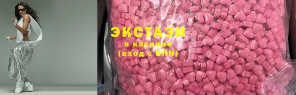 метадон Бронницы